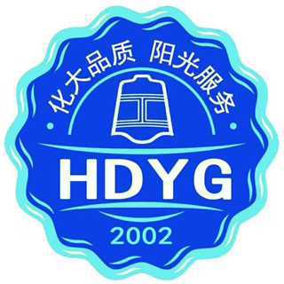 北京门头沟公司装修除甲醛_门头沟新办公室除味_门头沟装修室内除甲醛13 北京门头沟公司装修除甲醛_门头沟新办公室除味_门头沟装修室内除甲醛16
