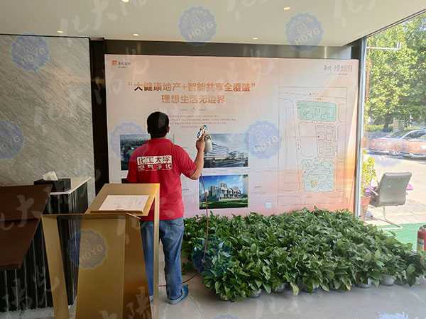 除醛星除甲醛公司-专注工装除甲醛15 除醛星除甲醛公司-专注工装除甲醛15