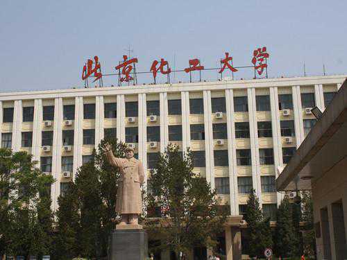北京除甲醛专业公司 20年室内甲醛检测治理经验 高效安全12 北京除甲醛专业公司 20年室内甲醛检测治理经验 高效安全22