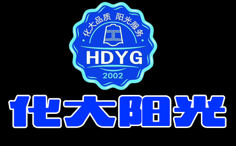 北京新房除甲醛,北京新车除甲醛,北京室内除甲醛.北京除甲醛专业公司26 北京新房除甲醛,北京新车除甲醛,北京室内除甲醛.北京除甲醛专业公司10