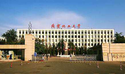 北京新房除甲醛,北京新车除甲醛,北京室内除甲醛.北京除甲醛专业公司26 北京新房除甲醛,北京新车除甲醛,北京室内除甲醛.北京除甲醛专业公司10