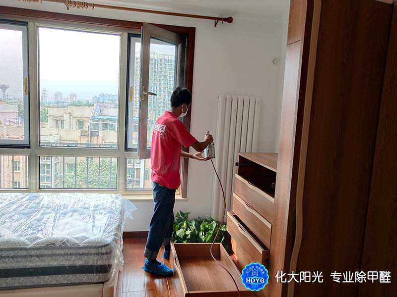 北京装修除甲醛-朝阳除甲醛公司-朝阳专业除甲醛26 北京装修除甲醛-朝阳除甲醛公司-朝阳专业除甲醛30