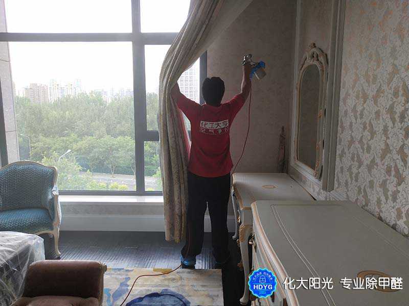 海淀区除甲醛服务公司 北京海淀区正规除甲醛治理公司2 海淀区除甲醛服务公司 北京海淀区正规除甲醛治理公司27