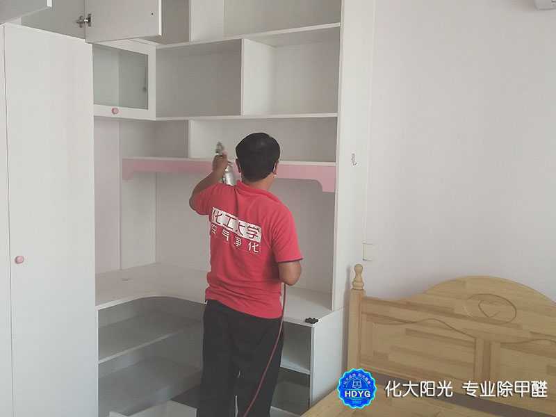 除醛星专业除甲醛-大兴室内除甲醛治理服务商14 除醛星专业除甲醛-大兴室内除甲醛治理服务商6