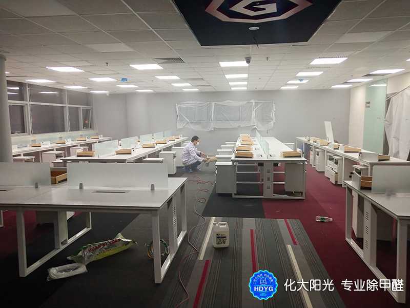 唐山专业办公室装修除甲醛|唐山室内空气净化专家『除醛星专业除甲醛公司』28 唐山专业办公室装修除甲醛|唐山室内空气净化专家『除醛星专业除甲醛公司』21