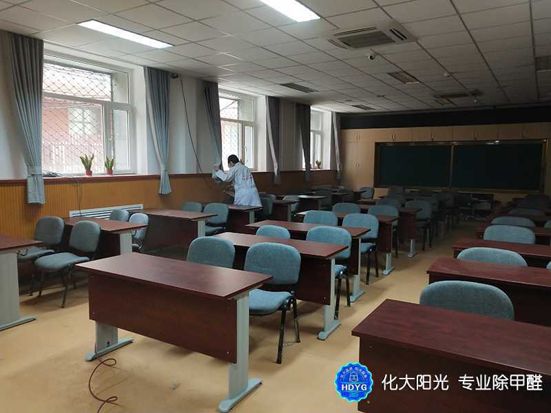 除醛星除甲醛公司-专注工装除甲醛15 除醛星除甲醛公司-专注工装除甲醛15