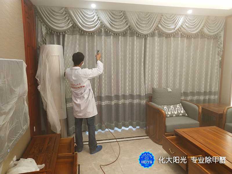 通州区新房除甲醛专业公司怎么收费的啊?『除醛星专业除甲醛公司』10 通州区新房除甲醛专业公司怎么收费的啊?『除醛星专业除甲醛公司』29