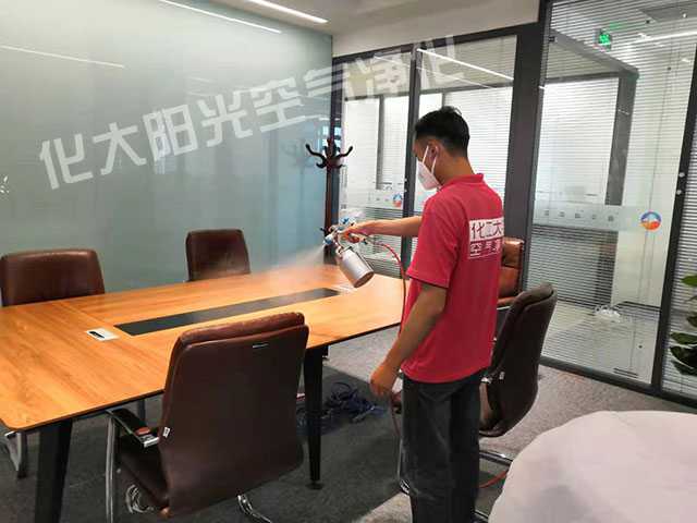 北京除甲醛价格-房山室内除甲醛费用26 北京除甲醛价格-房山室内除甲醛费用28